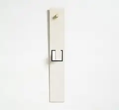 Christian Megert, Ohne Titel (Kinetisches Spiegelobjekt), 1966, Hängespiegel vor Spiegel auf Holz