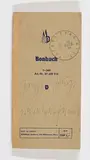 1 Wirtschaftswert (Bonbuch) by Joseph Beuys, Ca. 1977, Bonbuch, gestempelt, mit handschriftlichem Zusatz: 1 Wirtschaftswert, sold May 2021