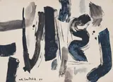 Waichi Tsutaka, Ren, 1957, oil on canvas