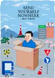 Joan Cornellà, SEND YOURSELF NOWHERE BUT TOKYO