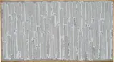 Ha Chonghyun, Conjunction-H, 2007, oil on canvas