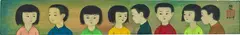 Huit enfants, garçons et filles (Eight children, boys and girls) by Mai Trung Thu, 1972, gouache and ink on board, sold Mar 2023