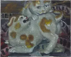 Untitled (boundaries) by Issy Wood, 2018, oil on canvas, sold Oct 2023
