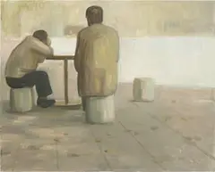 Wang Yin, Picking Osmanthus, 2014, oil on canvas