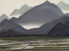Shiy De-jinn, Farms In Front of Mountains, 1977, watercolour on paper