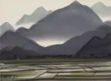 Shiy De-jinn, Farms In Front of Mountains, 1977, watercolour on paper