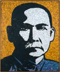 Sun Zhongshan by Xue Song, 2001, mixed media and paper collage on canvas, sold Nov 2023