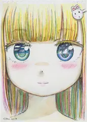 Mr., I Am Waiting., 2019, watercolor, pen, and pencil on paper