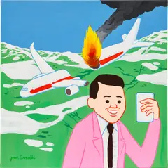 UNTITLED #11 by Joan Cornellà, 2016, acrylic on canvas, offered Jun 2023