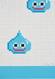 Invader, Sea of Slime