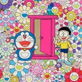 Many Things Await Beyond Anywhere Door (Dokodemo Door) by Takashi Murakami, silkscreen with platinum leaf and gold leaf on paper, sold Feb 2023