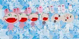 Nirvana by Takashi Murakami, offset print with silver, sold Nov 2023