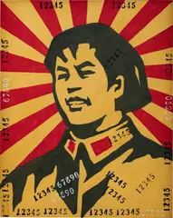 Wang Guangyi, Face of Faith, 2004, oil on canvas
