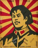 Wang Guangyi, Face of Faith, 2004, oil on canvas