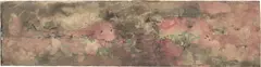 Xie Jinglan, Untitled, 1994, watercolour on paper (double-sided)