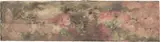 Xie Jinglan, Untitled, 1994, watercolour on paper (double-sided)