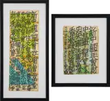 Tsang Tsou Choi, Two Works: King's Maps, 2001-2004, ink on paper