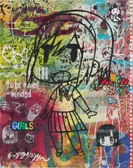 Mr., The Bustle of This World, 2019, acrylic and silkscreen print on paper