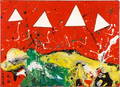 Four Triangles Backed in Red by Sadamasa Motonaga, 1992, acrylic and oil paint with synthetic resin on canvas, sold Nov 2022