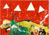 Sadamasa Motonaga, Four Triangles Backed in Red