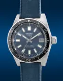 Seiko Okuhara, A fine and attractive limited edition stainless steel diver’s wristwatch with center seconds, date, guarantee and presentation box, numbered 980 of a limited edition of 1,100 pieces, made to commemorate the 55th Anniversary of Seiko’s Diver’s Watch, Circa 2020