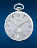 Vacheron Constantin, A fine and lightweight aluminium keyless winding open-faced pocket watch and presentation box, Circa 1956