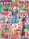 Mr., A City Girl's New Life