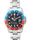Rolex, A fine and rare stainless steel dual-time wristwatch with center seconds, date, MK V dial, bracelet, guarantee and presentation box