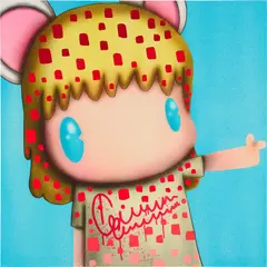 Nikki, I Have Something Great To Tell You!, 2021, spray paint on canvas