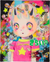 Hikari Shimoda, Lonely Child #5, 2014, mixed media on canvas