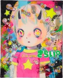Hikari Shimoda, Lonely Child #5, 2014, mixed media on canvas