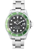 Rolex, A fine and attractive stainless steel diver’s wristwatch with center seconds, date, bracelet, guarantee and presentation box