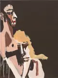 Katherine Bernhardt, Couple in Love