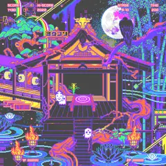 Excalibur, Gotchi-Noh / Izutsu (The Well Cradle)