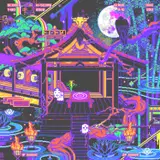Excalibur, Gotchi-Noh / Izutsu (The Well Cradle)