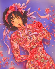 Lili Tae, Love, Me