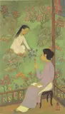 Mai Trung Thu, Women in Garden