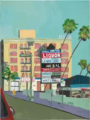 Hilary Pecis, Beverly, 2017, acrylic on canvas