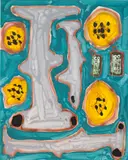 Katherine Bernhardt, Hammer Heads + Tostones + Coco Rico, 2015, acrylic on canvas