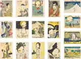 In the Floating World (set of 16) by Yoshitomo Nara, 1999, reworked woodcut colour xerox on paper, sold Nov 2021