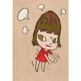 Pissed Off! by Yoshitomo Nara, 2010, Ukiyo-e woodcut in colours on Japan paper, sold Mar 2021