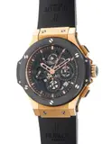 Hublot, A fine and attractive limited edition pink gold, ceramic and titanium skeletonized chronograph wristwatch with warranty and box, numbered 270 of a limited edition of 500 pieces, Circa 2008