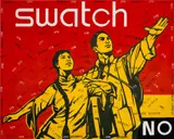 Wang Guangyi, Great Criticism Series: Swatch, 2005, oil on canvas