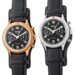 Hanhart, A fine and attractive pair of bronze and stainless steel chronograph wristwatches with guarantee and box, Both circa 2020