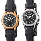 Hanhart, A fine and attractive pair of bronze and stainless steel chronograph wristwatches with guarantee and box, Both circa 2020