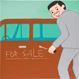Joan Cornellà, Untitled #5