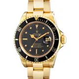 Rolex, A fine and rare yellow gold diver’s wristwatch with “nipple dial”, center seconds, date and bracelet
