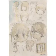 Mr., Tsumugi, 2016, watercolour and pencil on paper