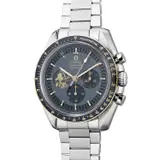 Omega, A very fine and attractive limited edition stainless steel chronograph wristwatch with 18K Moonshine Gold and black ceramic bezel, bracelet, warranty and presentation box, numbered 801 of a limited edition of 6,969, made to commemorate the 50th anniversary of the Apollo 11, Circa 2021