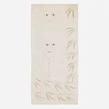 Lee Godie, Untitled (Faces with Leaves), c. 1978, ballpoint pen and paint on canvas
